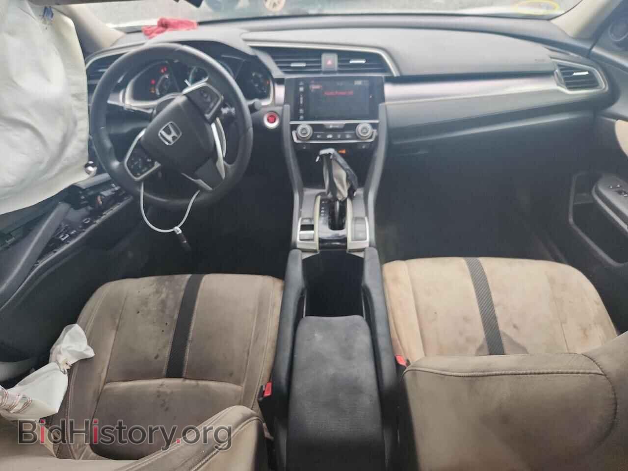 2017 HONDA CIVIC - VIN: 19XFC1F39HE011171 - Photo 8