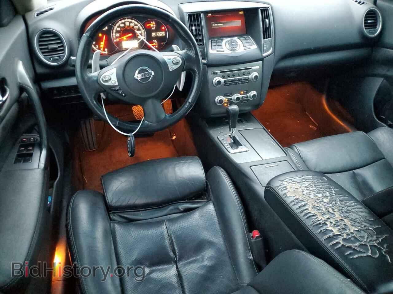 2014 NISSAN MAXIMA - VIN: 1N4AA5APXEC495202 - Фото 8