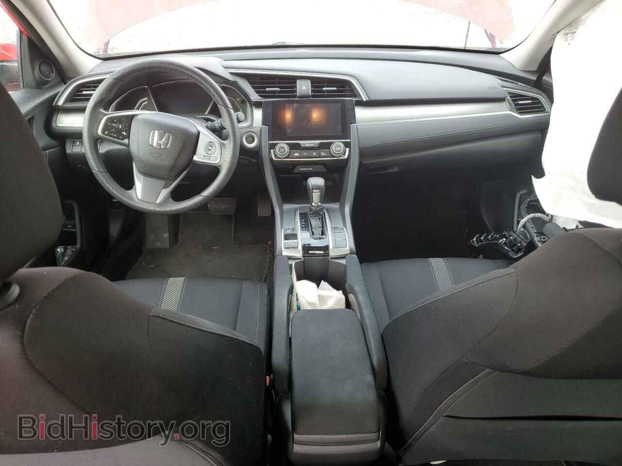 2017 HONDA CIVIC - VIN: 2HGFC2F77HH534705 - Фото 8