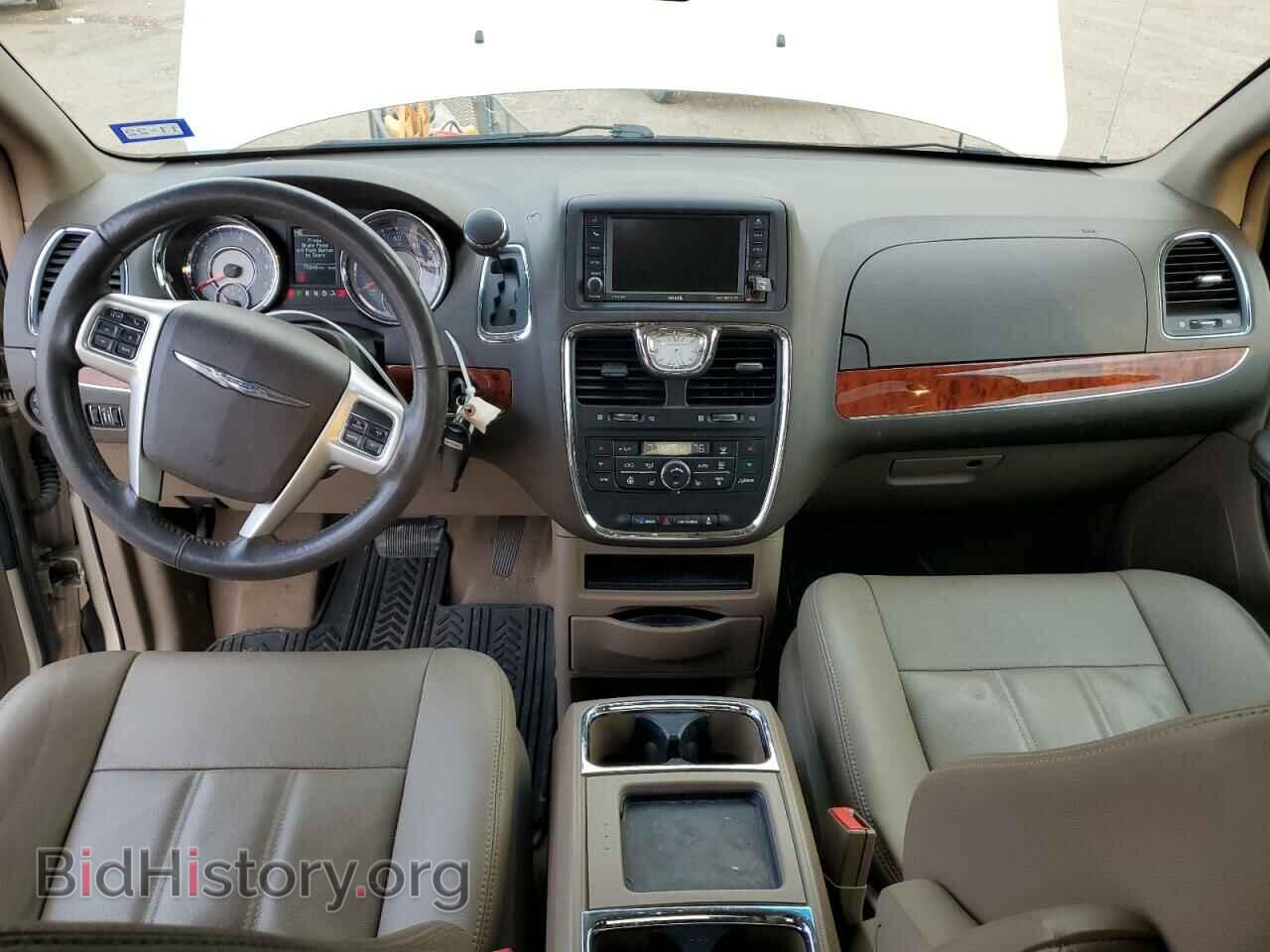 2015 CHRYSLER MINIVAN - VIN: 2C4RC1BG1FR630252 - Фото 8