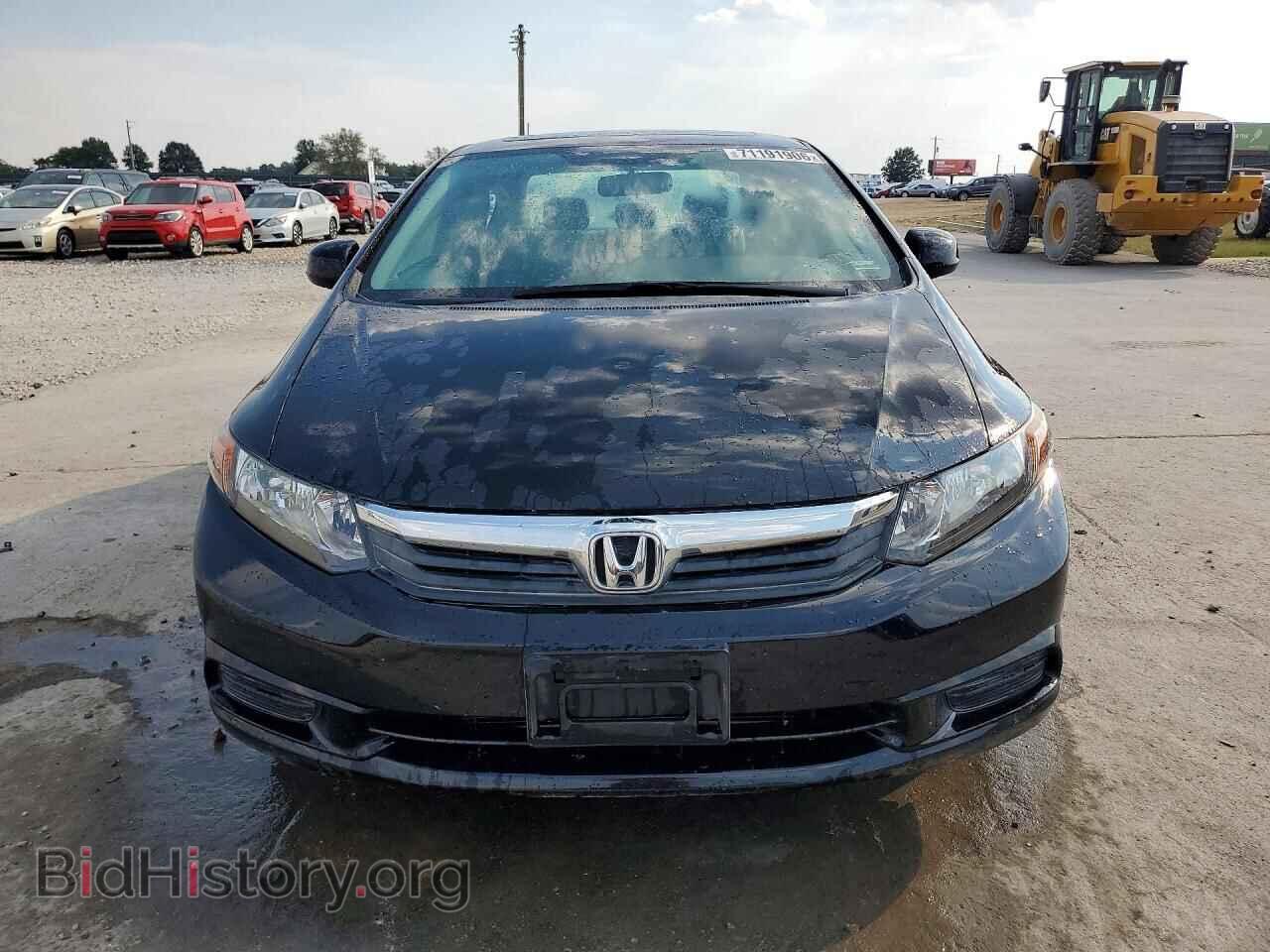 2012 HONDA CIVIC - VIN: 19XFB2F93CE076247 - Photo 5