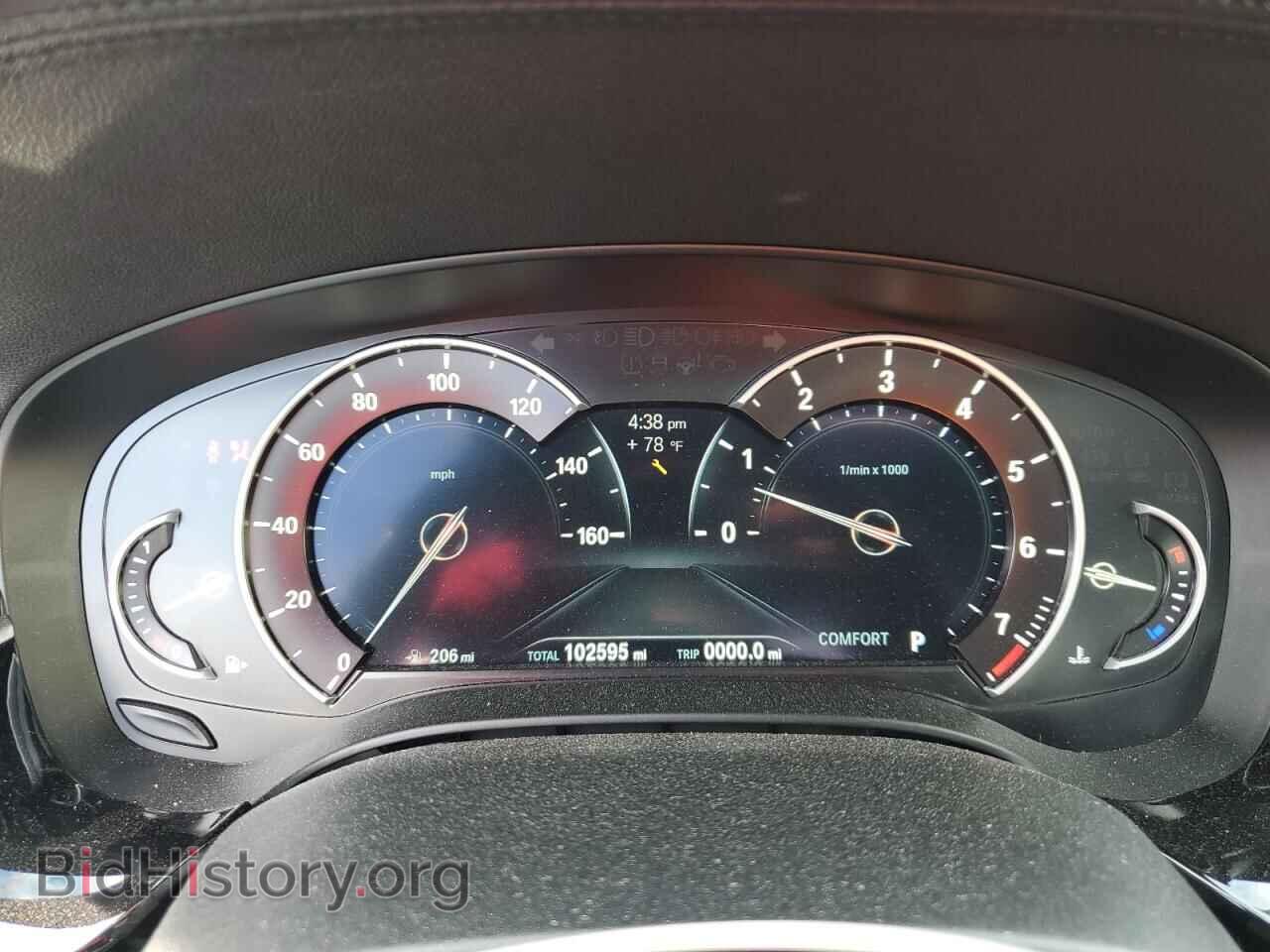 2017 BMW 5 SERIES - VIN: WBAJE7C31HG479503 - Фото 9