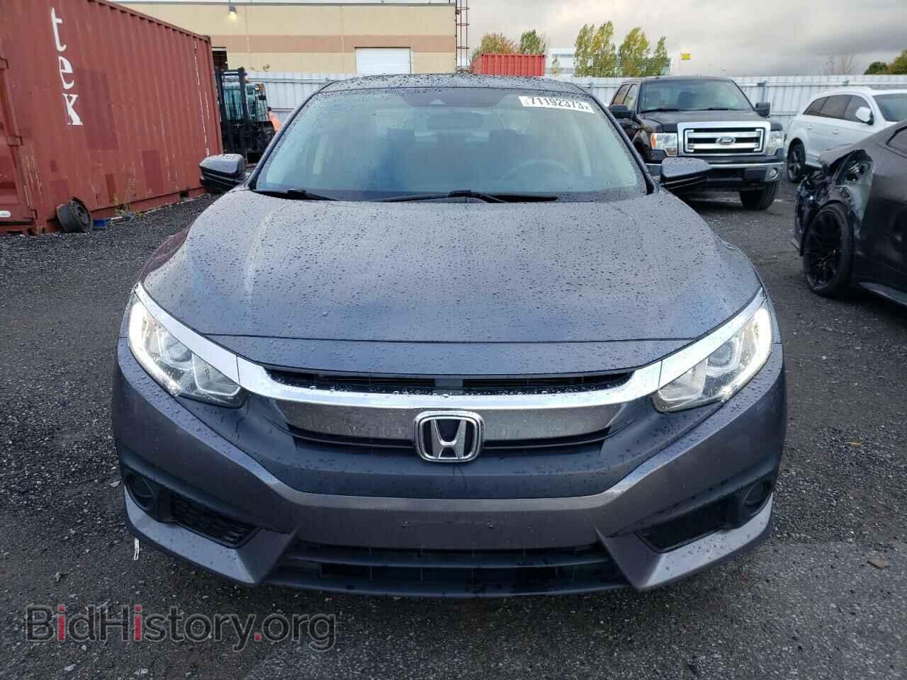 2017 HONDA CIVIC - VIN: 2HGFC2F82HH037571 - Photo 5