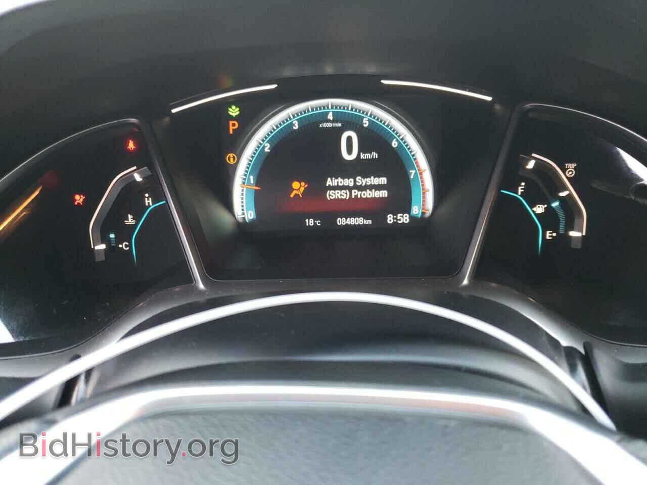 2017 HONDA CIVIC - VIN: 2HGFC2F82HH037571 - Photo 9