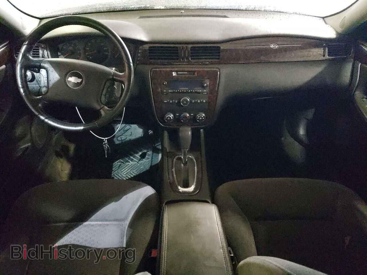 2013 CHEVROLET IMPALA - VIN: 2G1WF5E34D1209446 - Фото 8