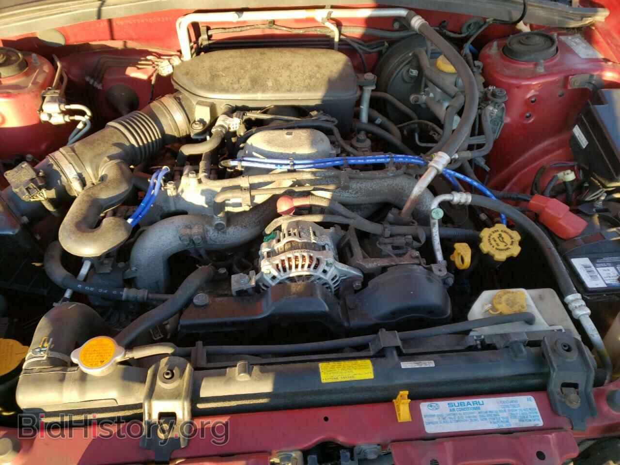 2007 SUBARU FORESTER - VIN: JF1SG67677H700939 - Фото 7