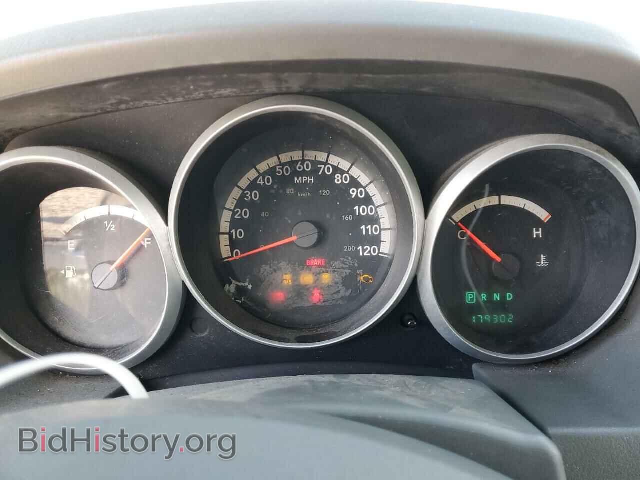 2009 DODGE CARAVAN - VIN: 2D8HN44E09R659069 - Фото 9