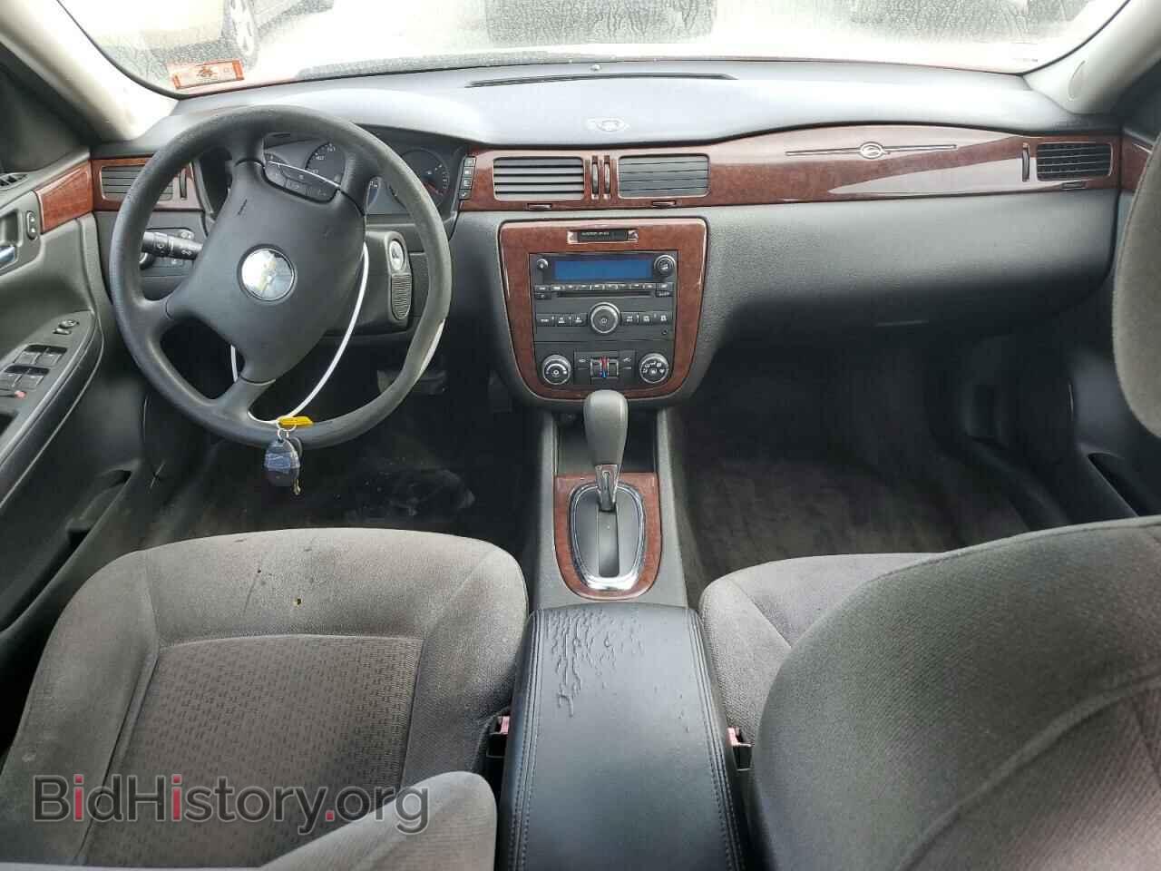 2010 CHEVROLET IMPALA - VIN: 2G1WA5EK7A1228218 - Фото 8