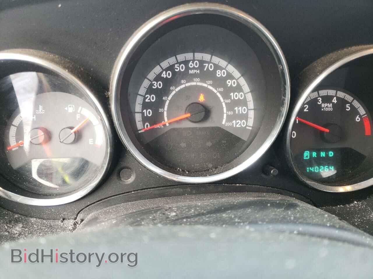 2011 DODGE CALIBER - VIN: 1B3CB3HA0BD132730 - Photo 8