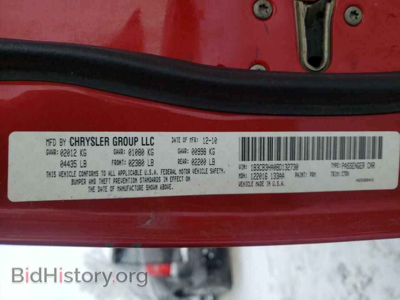 2011 DODGE CALIBER - VIN: 1B3CB3HA0BD132730 - Photo 10