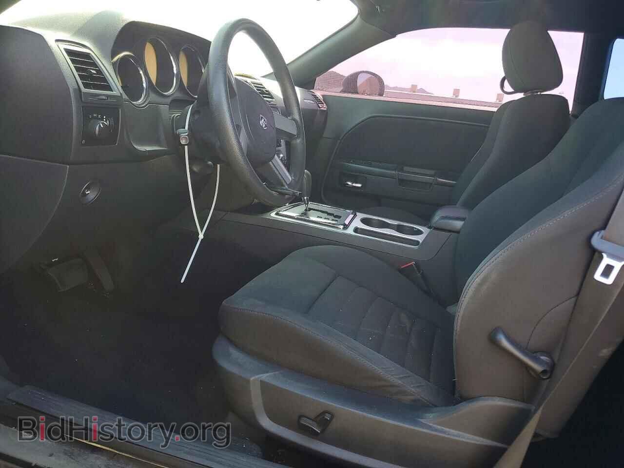 2010 DODGE CHALLENGER - VIN: 2B3CJ4DV3AH110157 - Photo 7