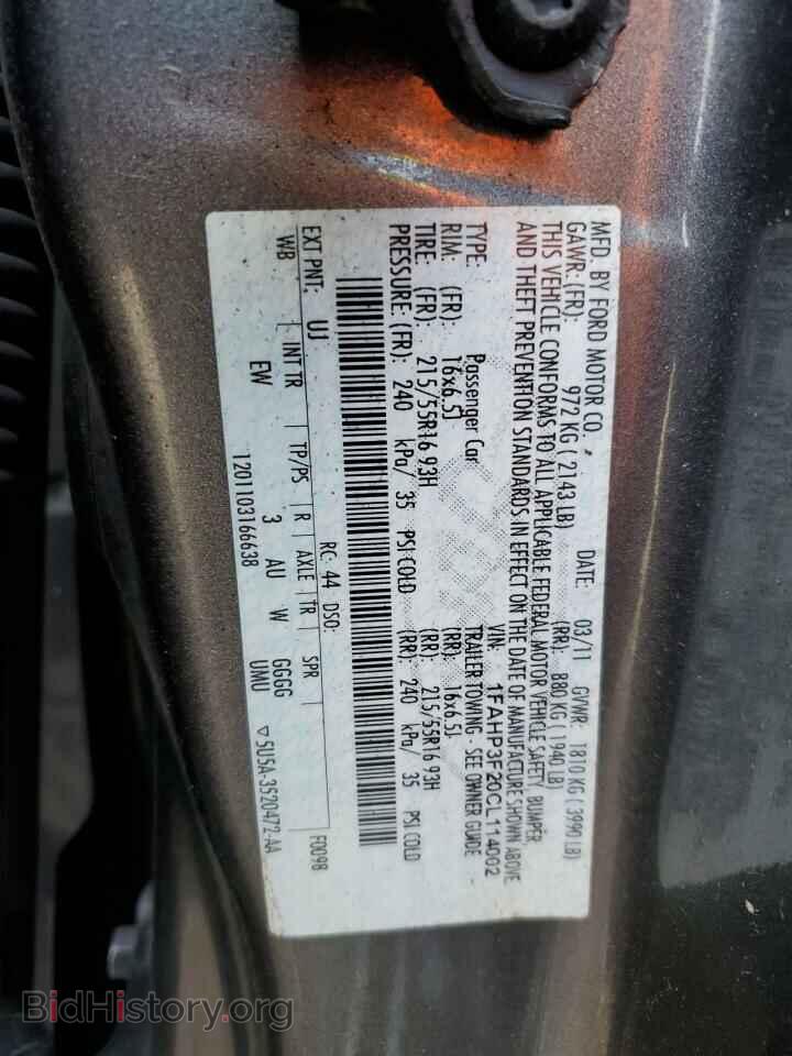 2012 FORD FOCUS - VIN: 1FAHP3F20CL114002 - Фото 12