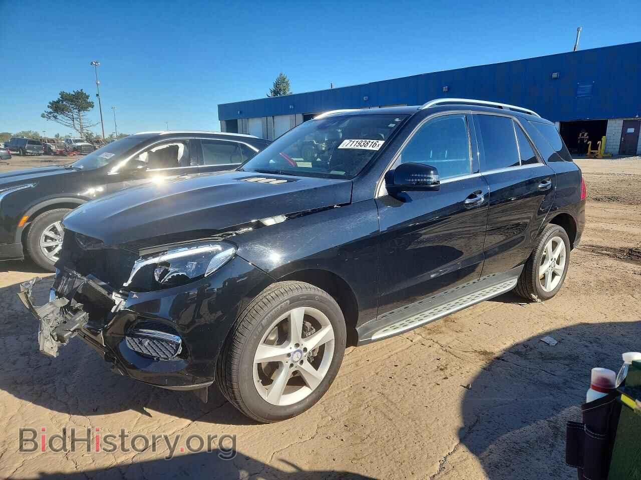 Фотография 4JGDA5HB2HA888155 - MERCEDES-BENZ GLE-CLASS 2017