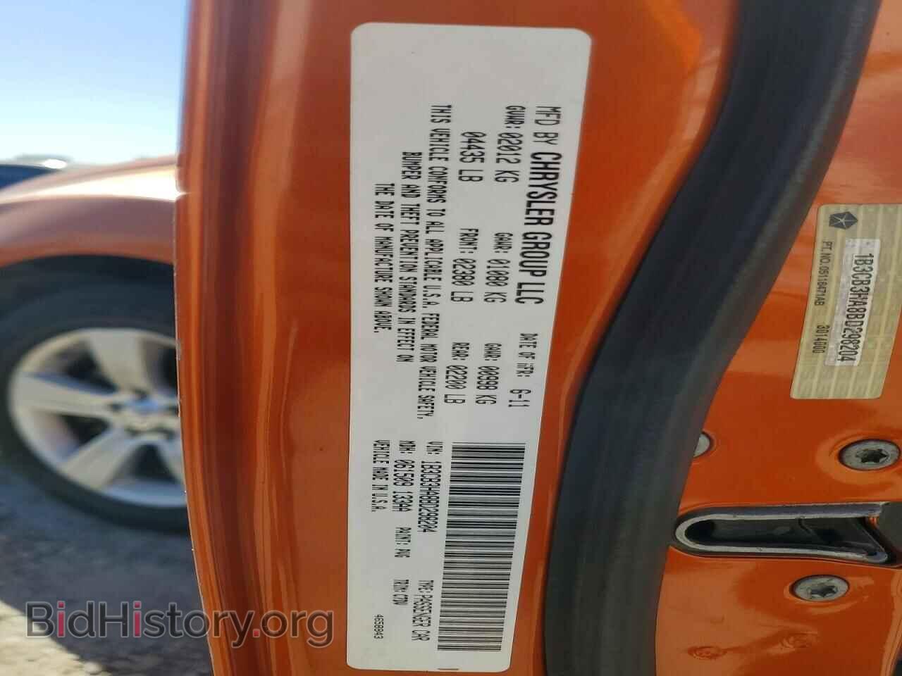 2011 DODGE CALIBER - VIN: 1B3CB3HA8BD298204 - Photo 12