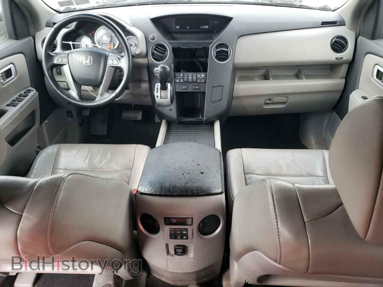 2009 HONDA PILOT - VIN: 5FNYF485X9B049889 - Фото 8