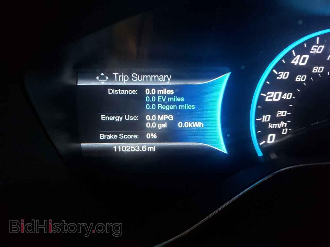 2013 FORD CMAX - VIN: 1FADP5CU2DL556085 - Photo 8