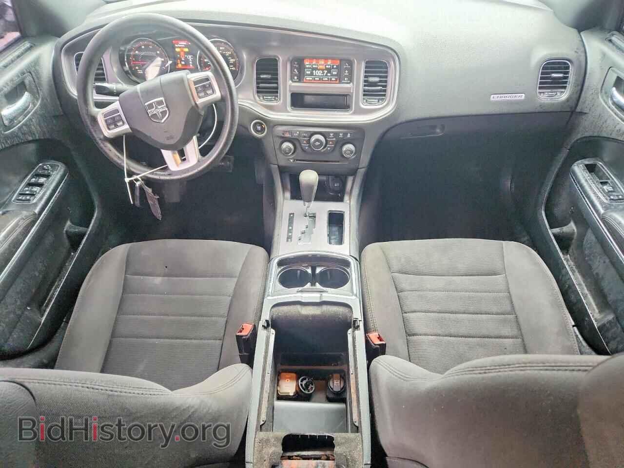 2014 DODGE CHARGER - VIN: 2C3CDXBG8EH325667 - Photo 8