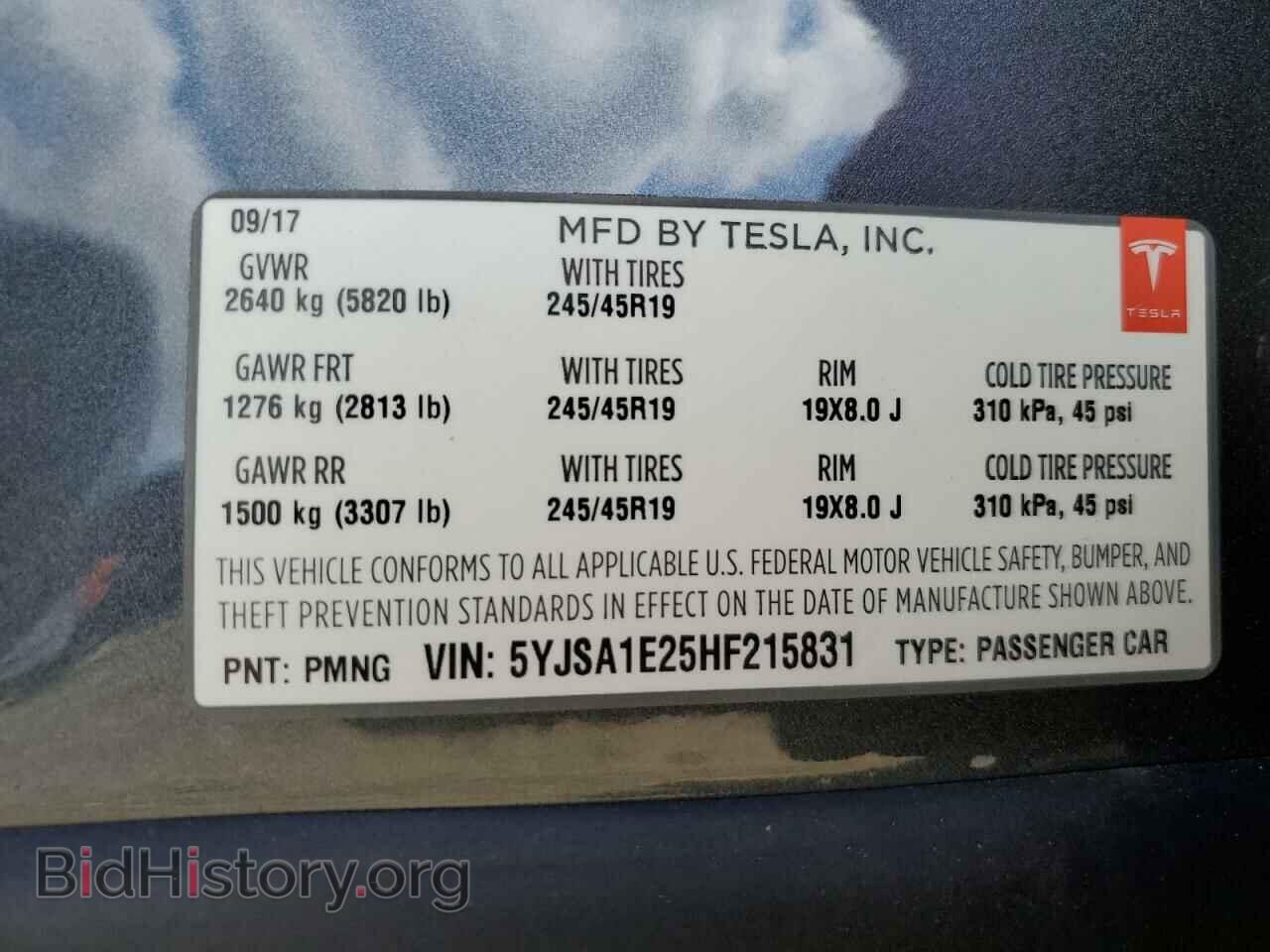 2017 TESLA MODEL S - VIN: 5YJSA1E25HF215831 - Фото 12