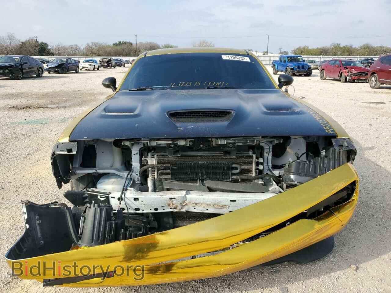 2017 DODGE CHALLENGER - VIN: 2C3CDZC98HH508583 - Photo 5