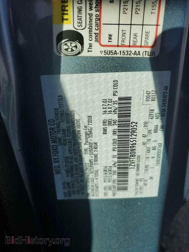 2006 FORD ALL Models - VIN: 1ZVFT80N965129052 - Фото 12