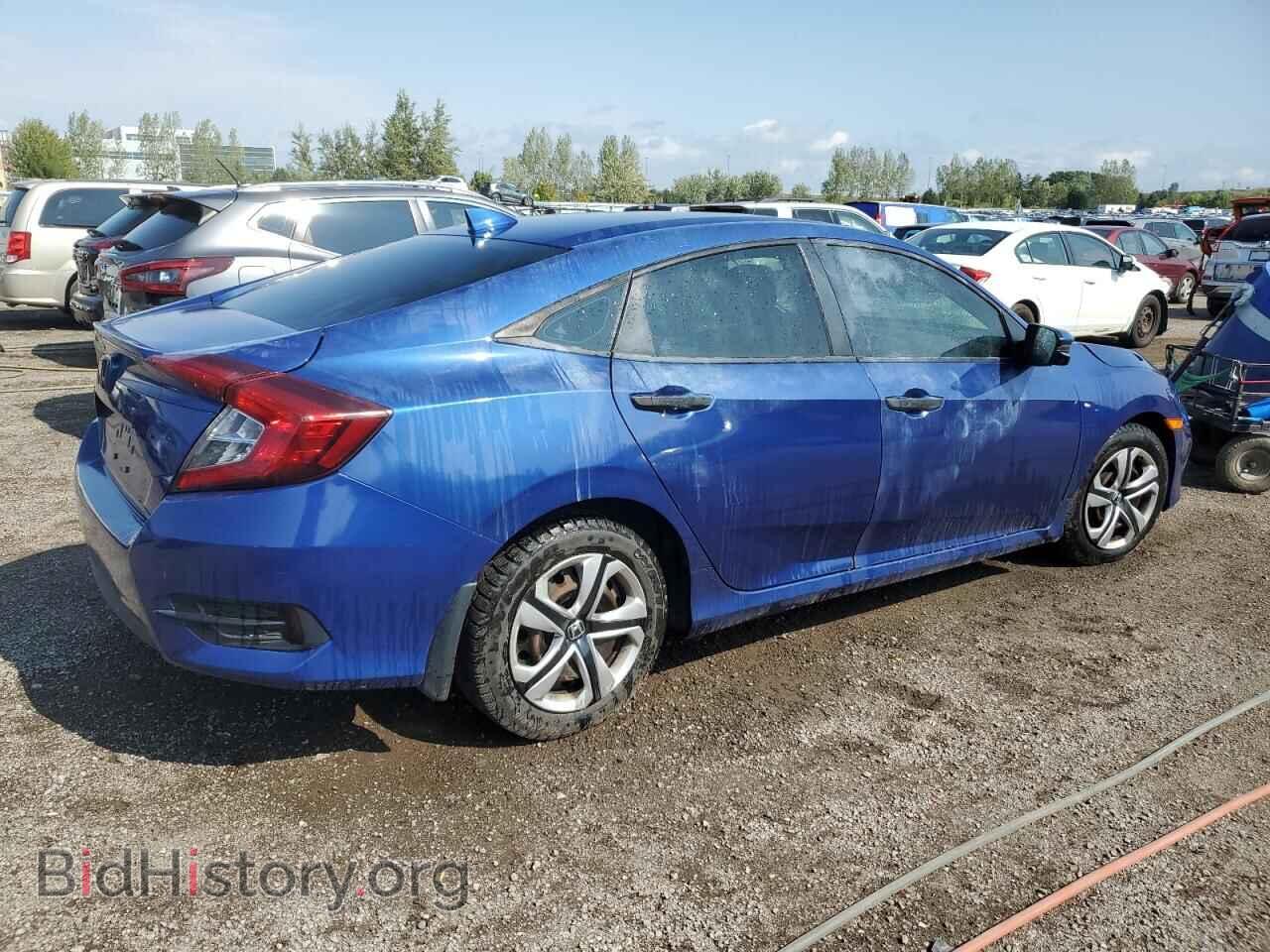 2017 HONDA CIVIC - VIN: 2HGFC2F53HH557316 - Фото 3