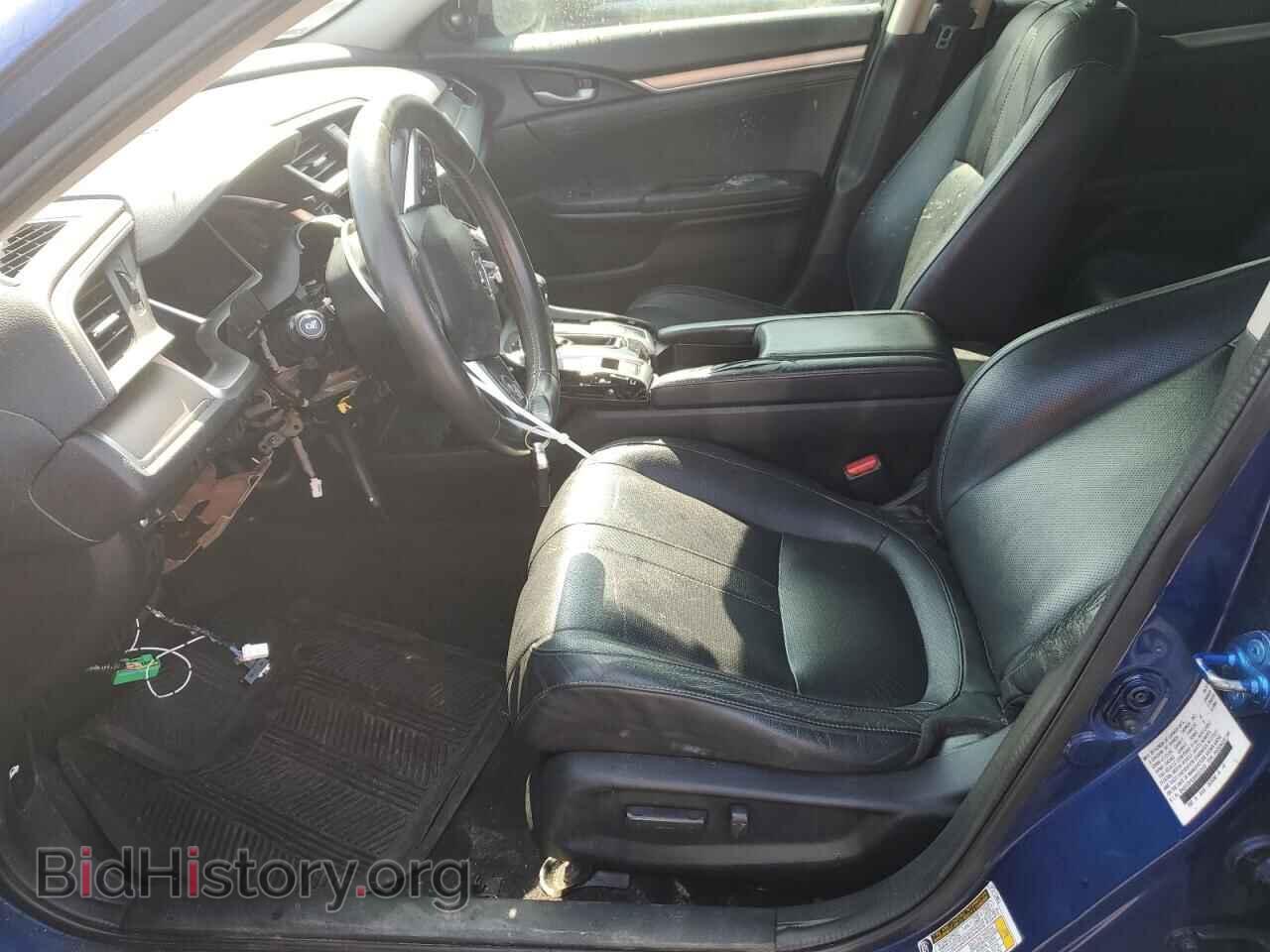 2017 HONDA CIVIC - VIN: 2HGFC2F53HH557316 - Фото 7