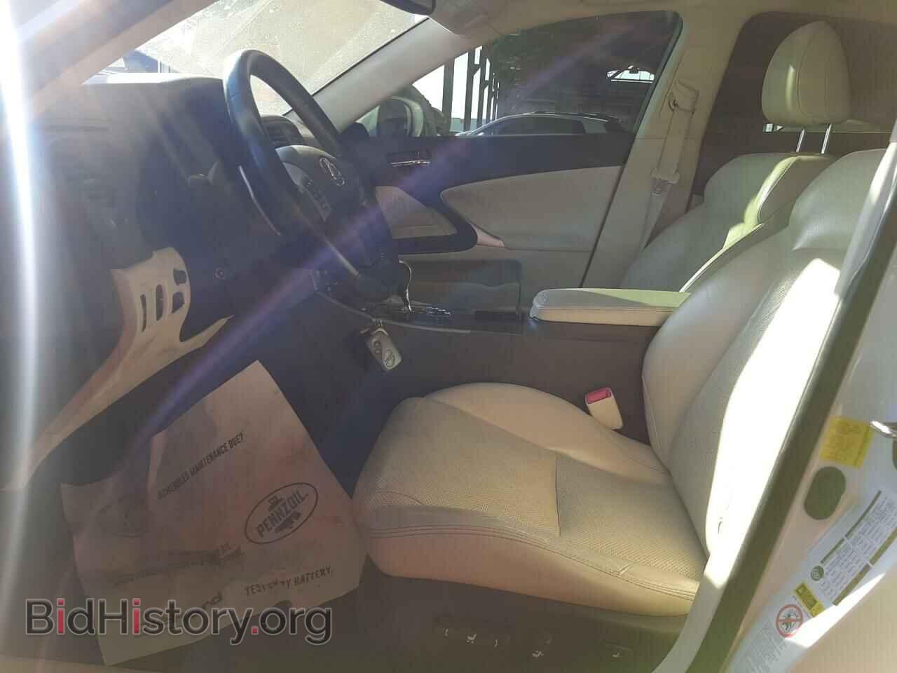 2012 LEXUS IS - VIN: JTHCF5C2XC5056426 - Фото 7
