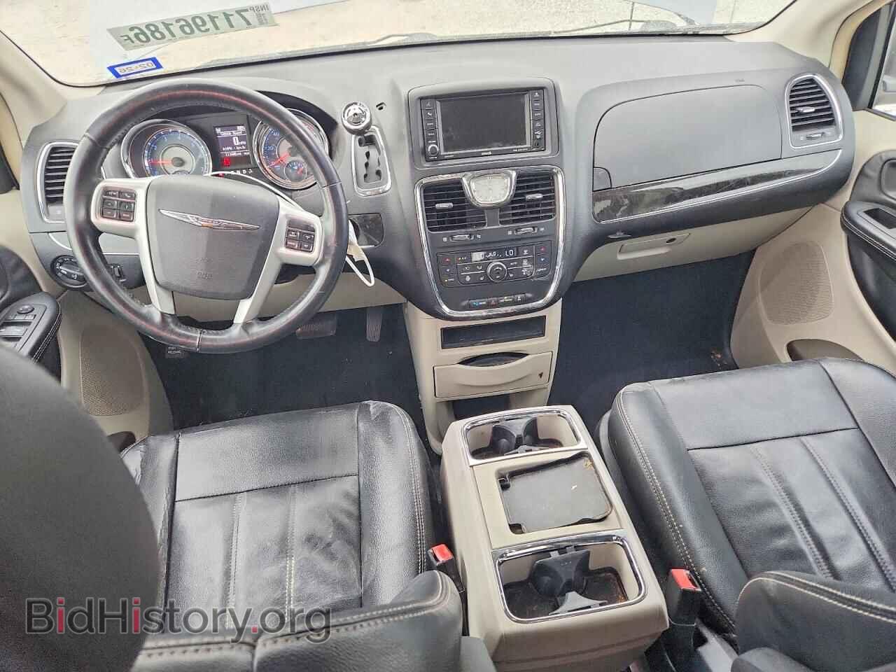 2015 CHRYSLER MINIVAN - VIN: 2C4RC1BG2FR731347 - Photo 8