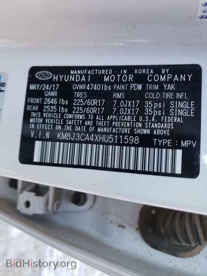 2017 HYUNDAI TUCSON - VIN: KM8J3CA4XHU511598 - Фото 10