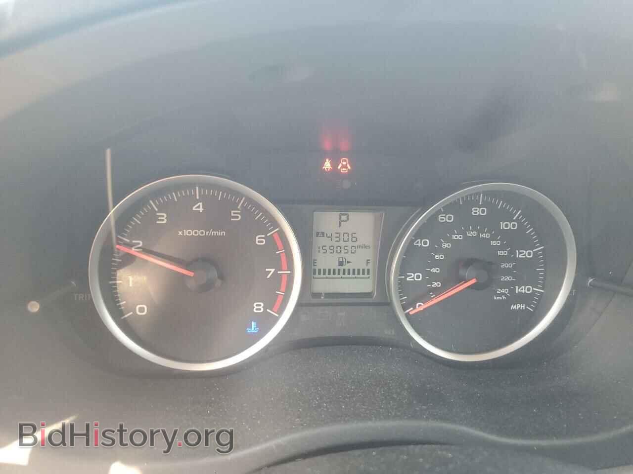 2015 SUBARU FORESTER - VIN: JF2SJADC8FH806096 - Фото 9