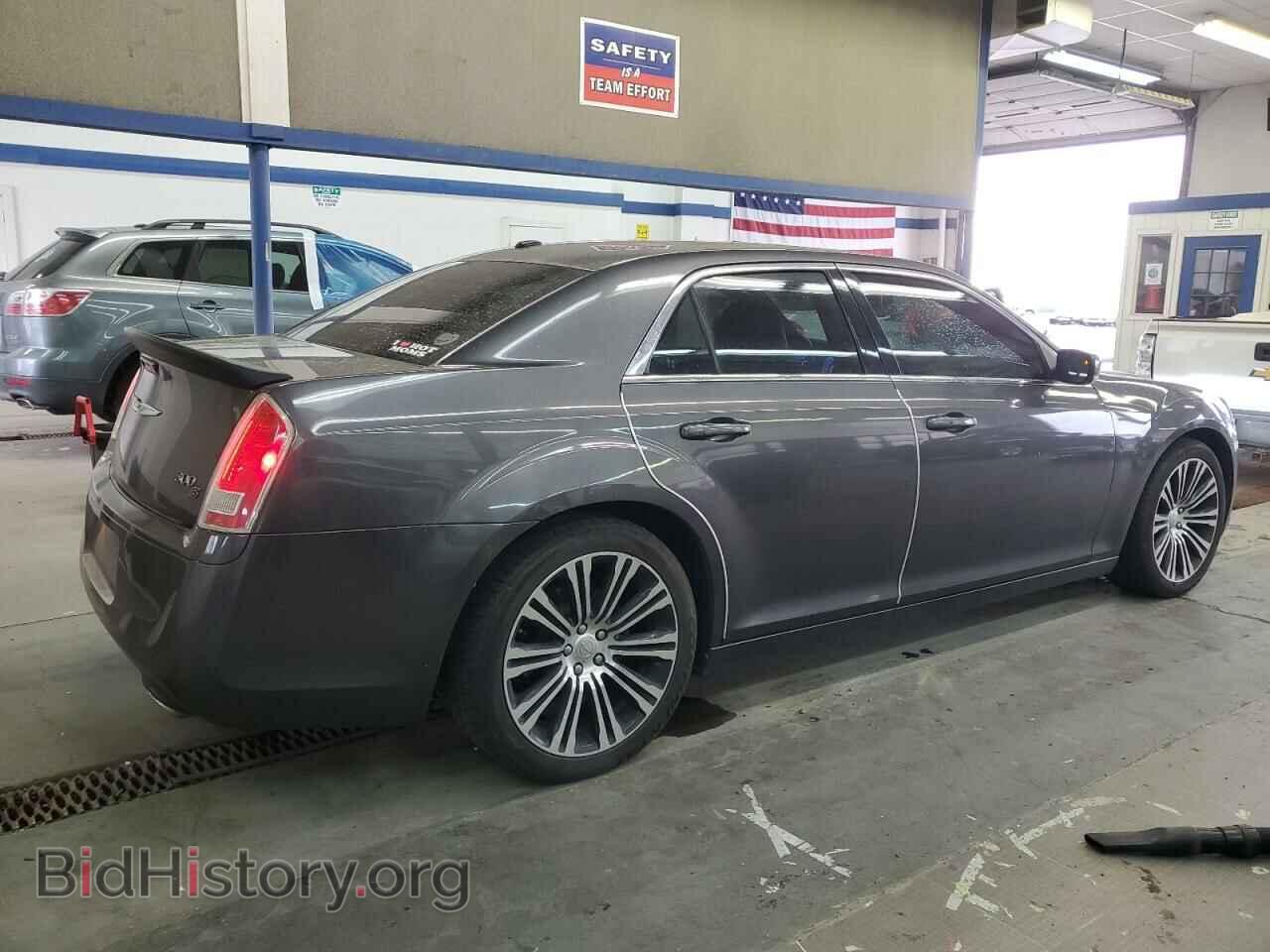 2013 CHRYSLER 300 - VIN: 2C3CCABT0DH585251 - Фото 3