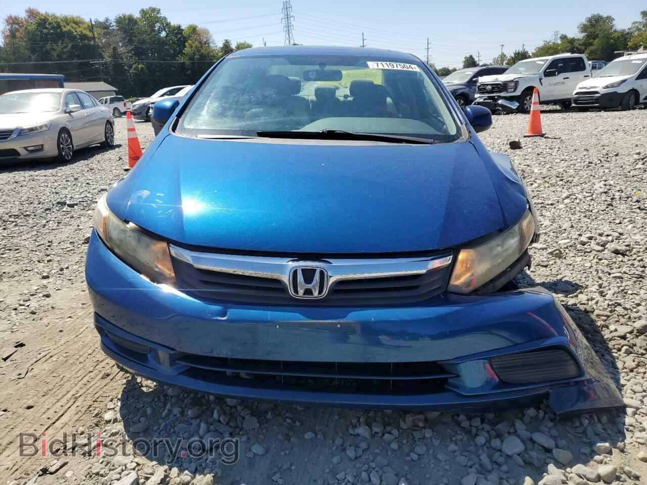 2012 HONDA CIVIC - VIN: 2HGFB2F84CH502556 - Фото 5