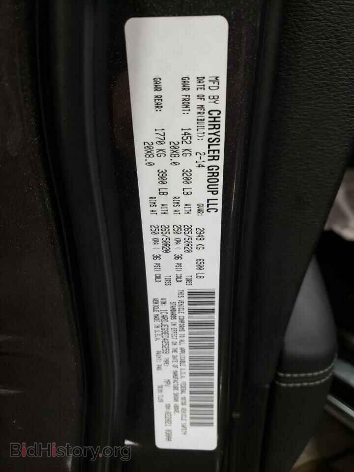 2014 DODGE DURANGO - VIN: 1C4RDJEG9EC425259 - Photo 10