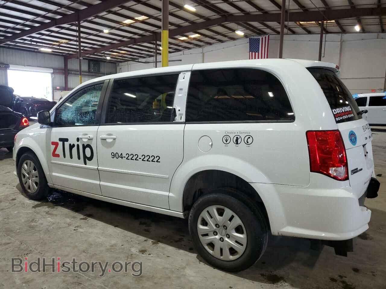 2017 DODGE CARAVAN - VIN: 2C4RDGBG1HR855760 - Photo 2