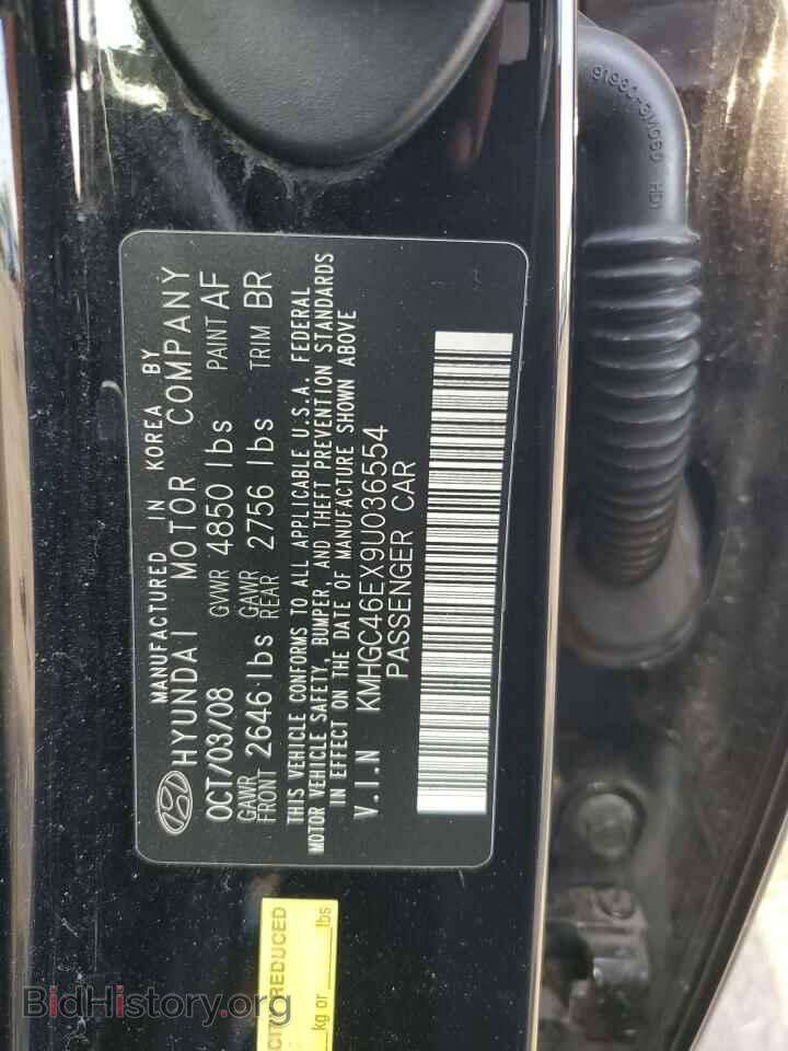 2009 HYUNDAI GENESIS - VIN: KMHGC46EX9U036554 - Фото 12