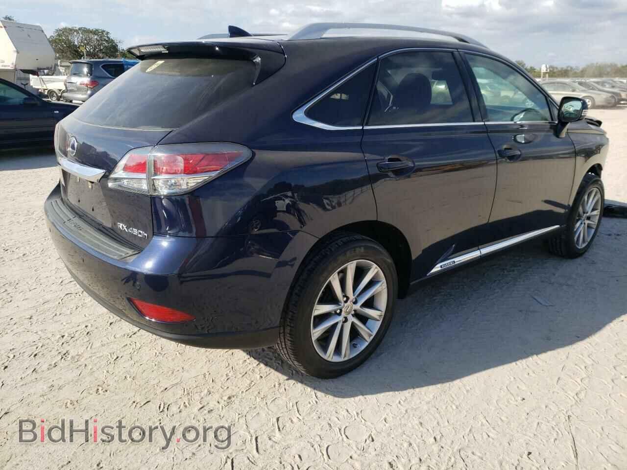 2015 LEXUS RX450 - VIN: 2T2BC1BAXFC008693 - Фото 4