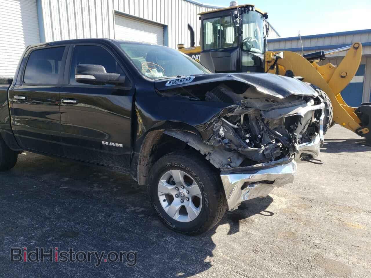 2020 RAM 1500 - VIN: 1C6SRFFT2LN177523 - Фото 9