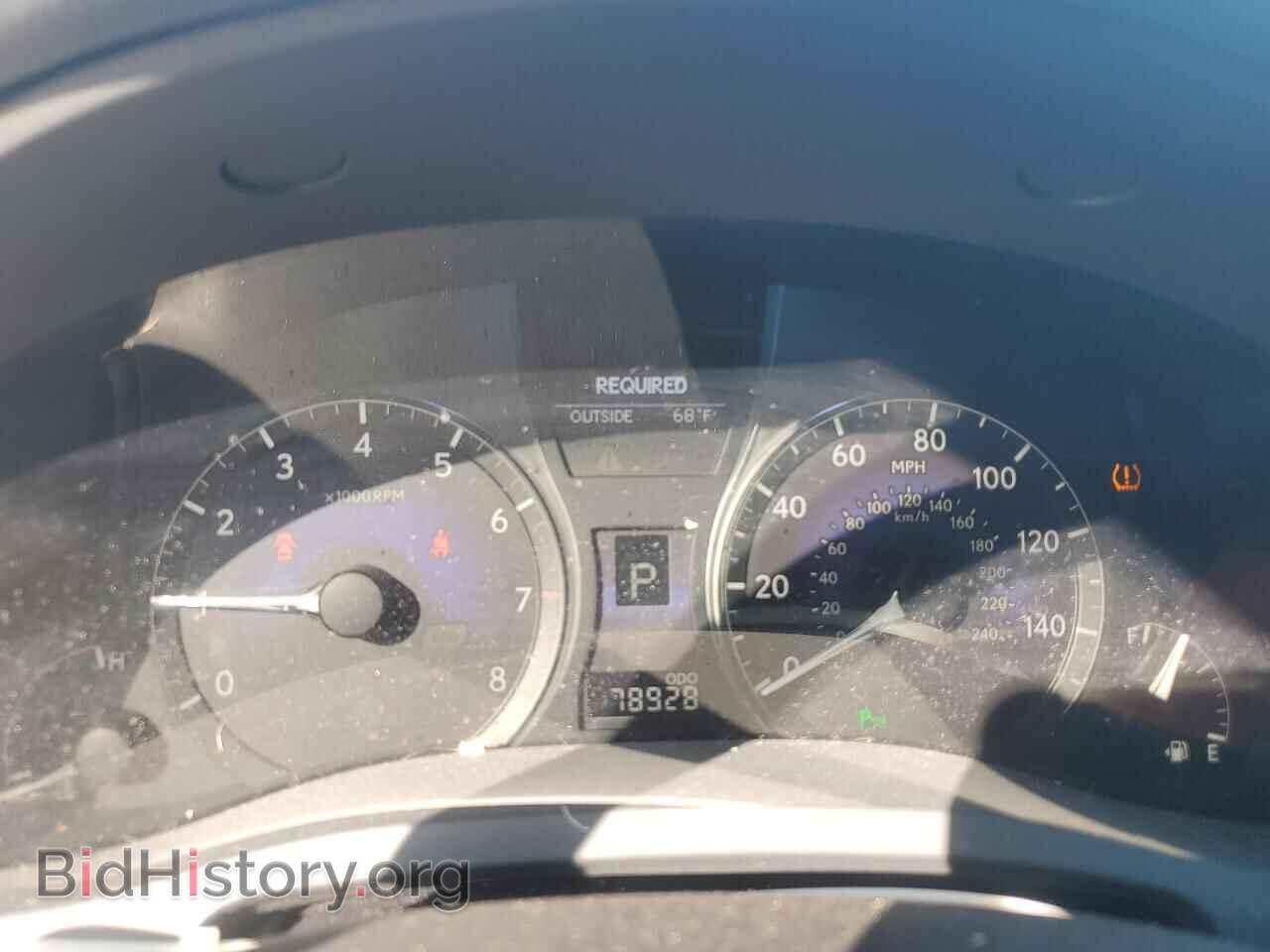 2012 LEXUS RX350 - VIN: 2T2BK1BA3CC133081 - Фото 9