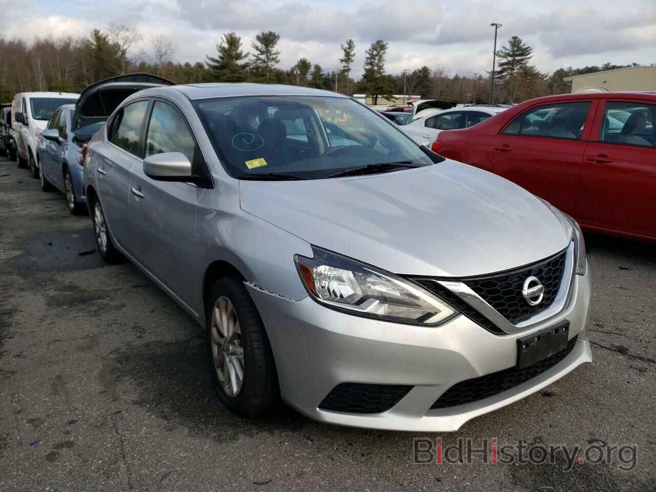 Фотография 3N1AB7AP9HY310588 - NISSAN SENTRA 2017