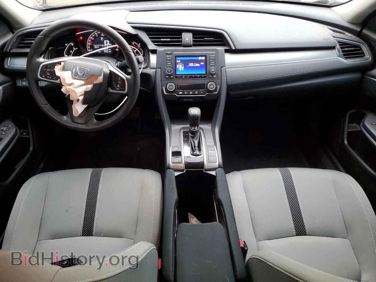 2018 HONDA CIVIC - VIN: 2HGFC2F55JH571983 - Фото 8