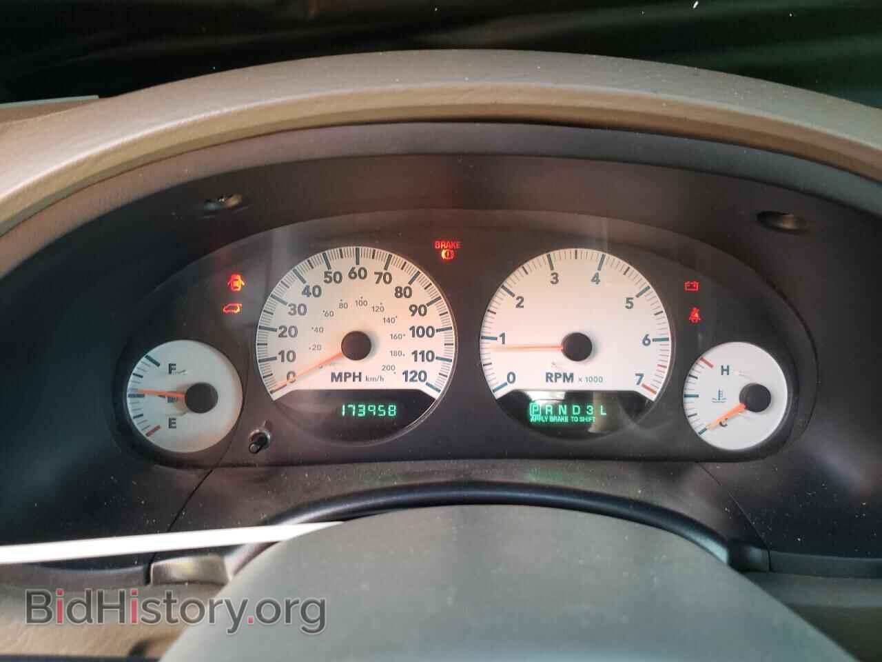 2007 DODGE CARAVAN - VIN: 1D4GP24R87B194809 - Фото 9
