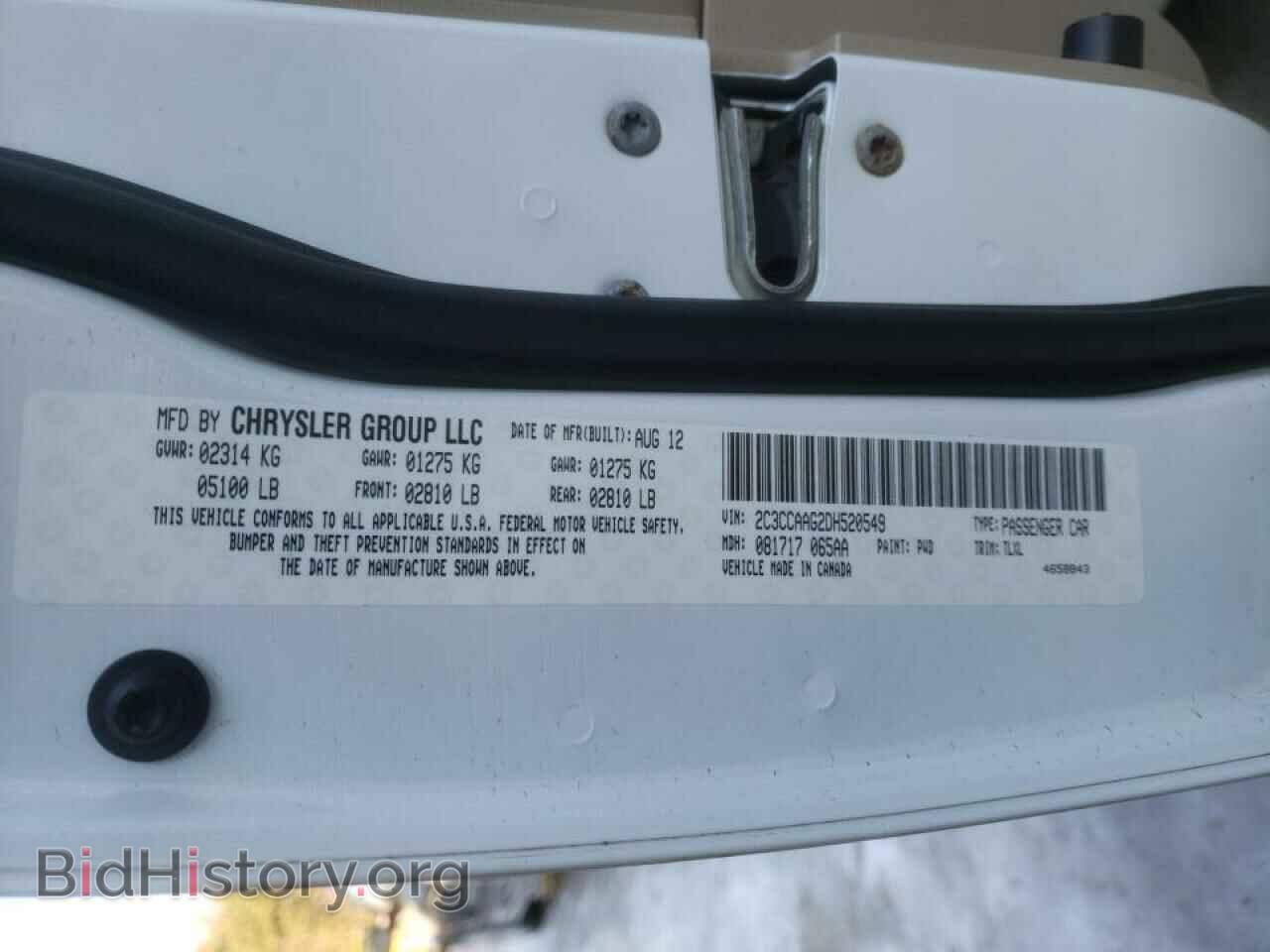 2013 CHRYSLER 300 - VIN: 2C3CCAAG2DH520549 - Фото 10