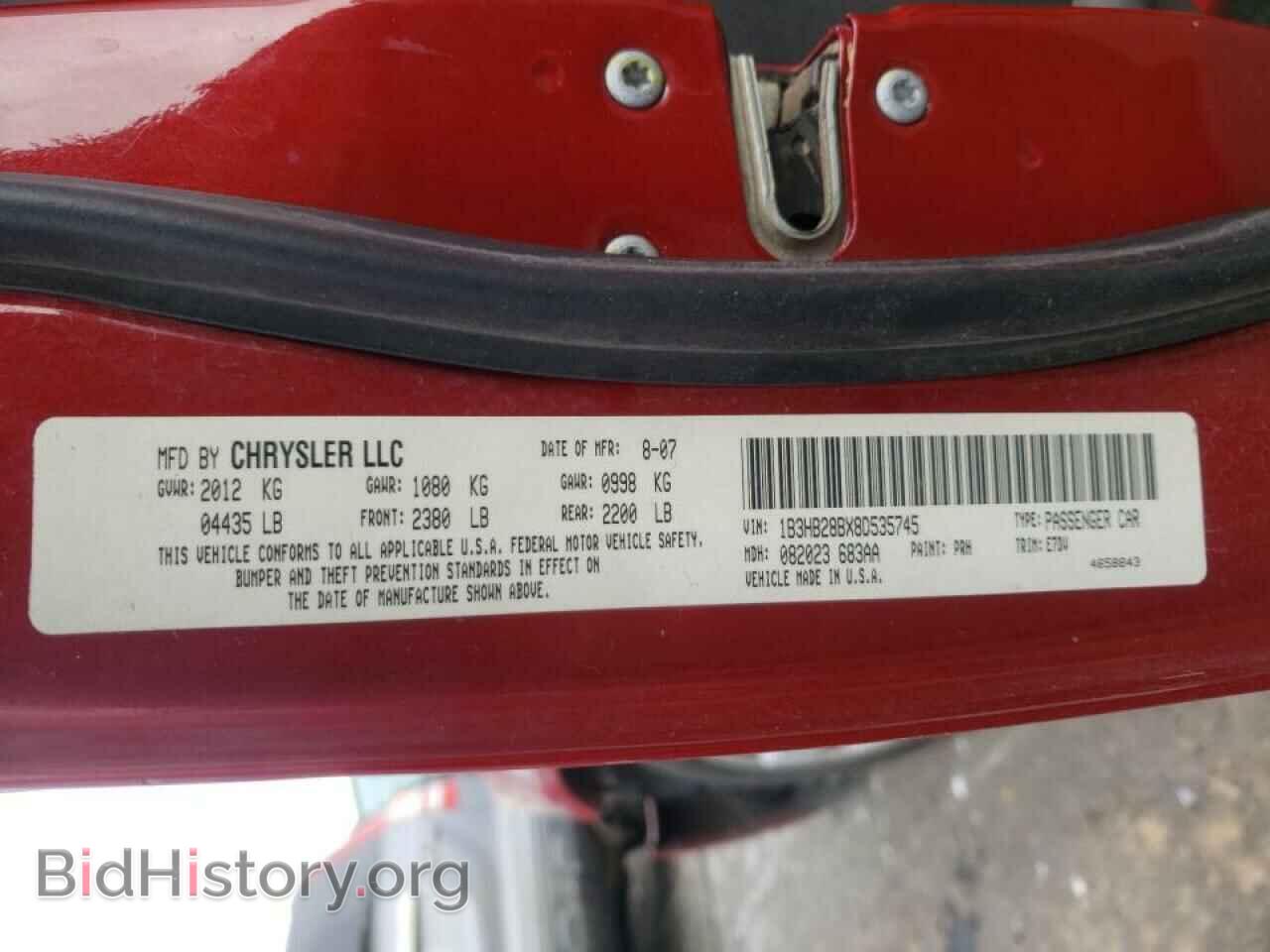 2008 DODGE CALIBER - VIN: 1B3HB28BX8D535745 - Фото 10
