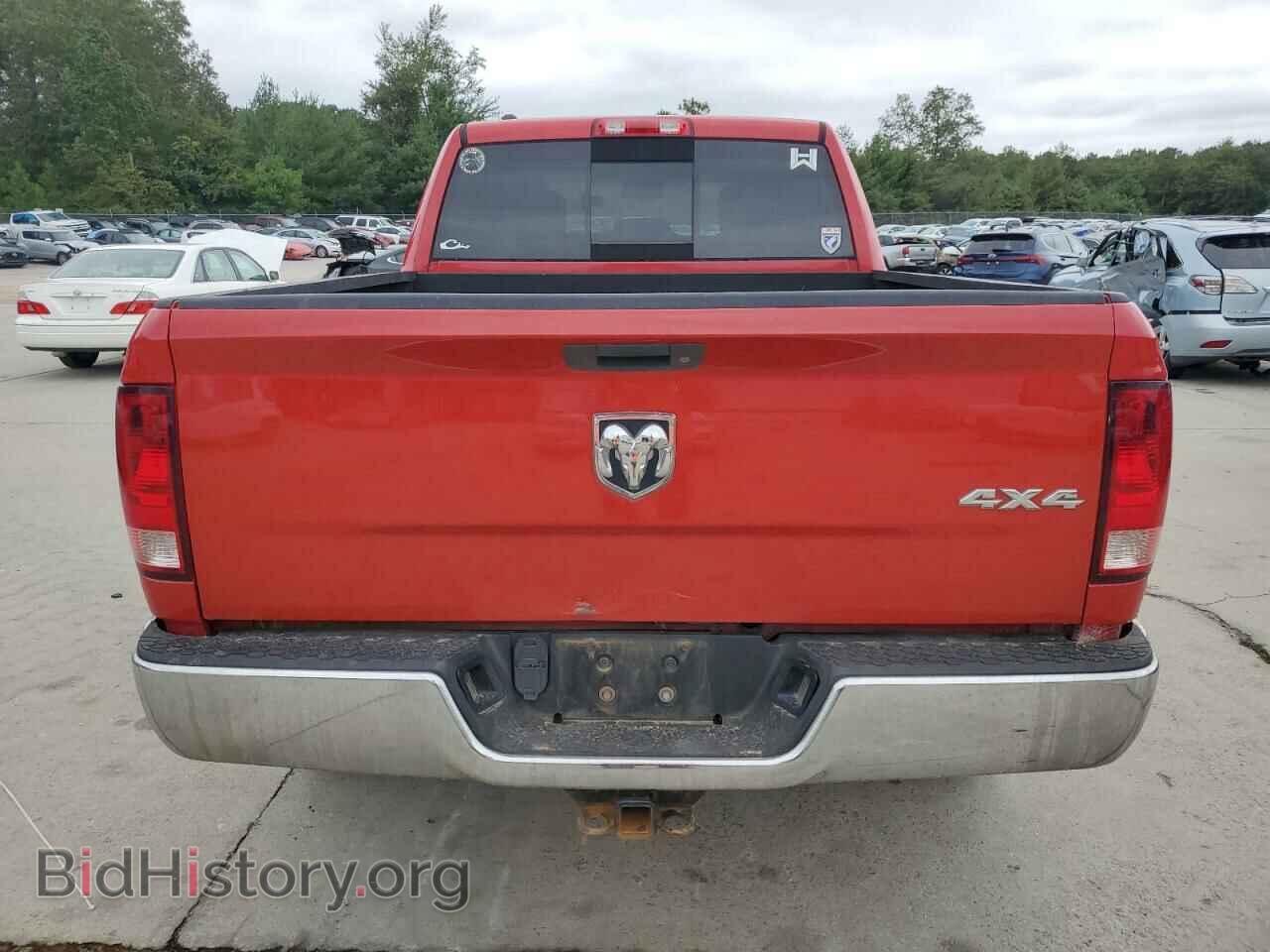 2013 RAM 1500 - VIN: 1C6RR7ST9DS725272 - Фото 6