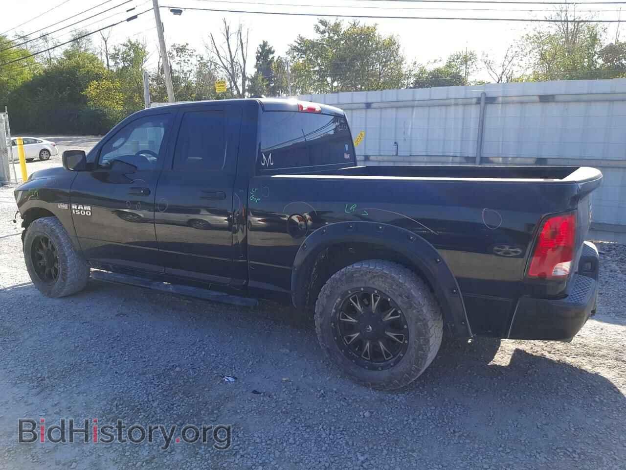2015 RAM 1500 - VIN: 1C6RR6FT9FS567670 - Фото 2