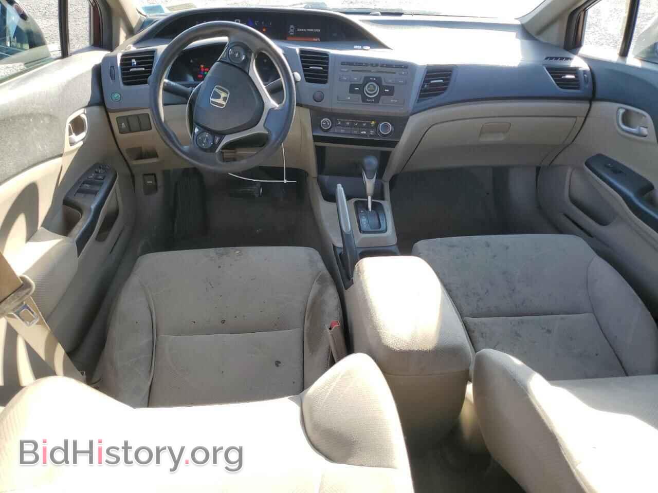 2012 HONDA CIVIC - VIN: 2HGFB2F57CH531636 - Фото 8