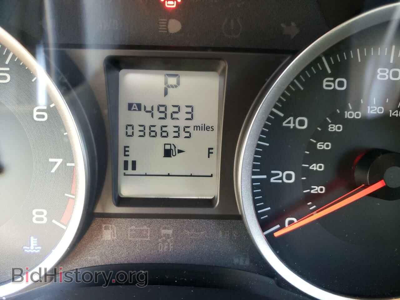 2015 SUBARU FORESTER - VIN: JF2SJADCXFH829783 - Фото 8
