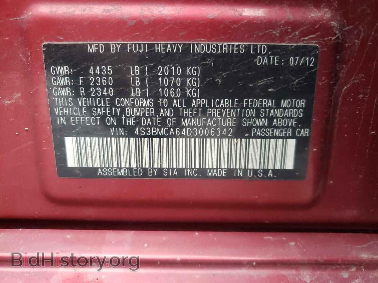 2013 SUBARU LEGACY - VIN: 4S3BMCA64D3006342 - Фото 10