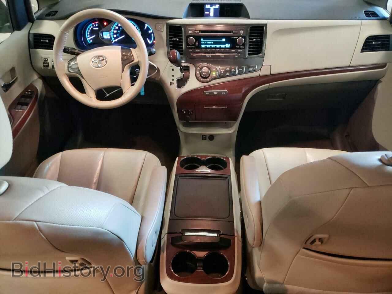 2012 TOYOTA All Models - VIN: 5TDDK3DC4CS048636 - Photo 8