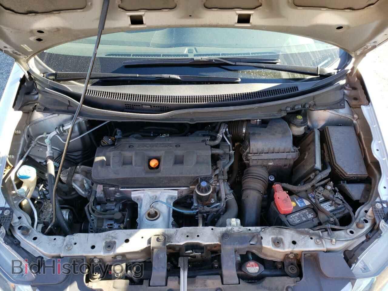 2012 HONDA CIVIC - VIN: 19XFB2F54CE311820 - Фото 7